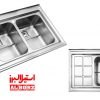 سینک روکار استیل البرز دو لگنه فانتزی کد  761