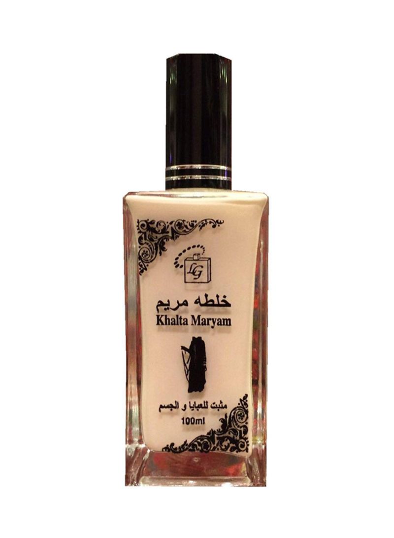 khalta maryam perfume